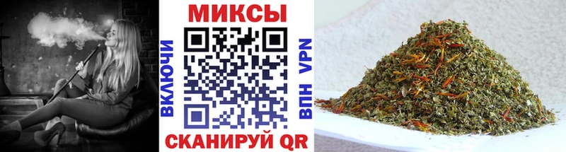 Бутират вода  Нерюнгри 