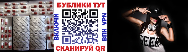 наркотики Нерюнгри Ecstasy 280мг