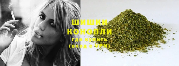 гашиш Остров