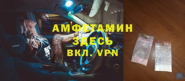 хмурый Богородск