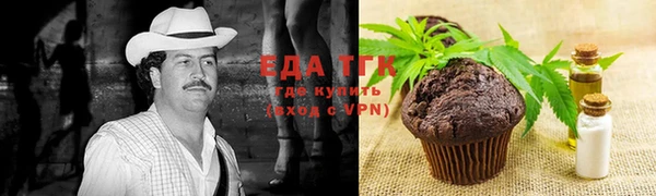 MDMA Богданович
