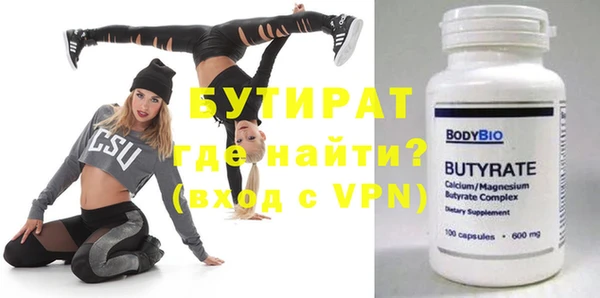 гашиш Остров
