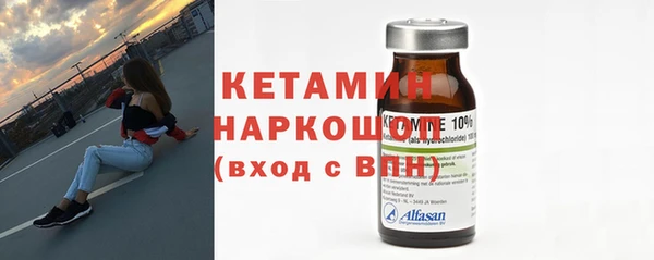 кокс Балахна