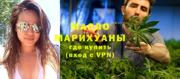 MDMA Богданович