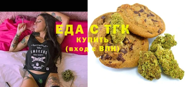 MDMA Богданович