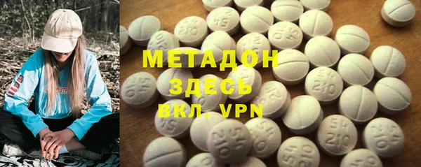 таблы Богородицк