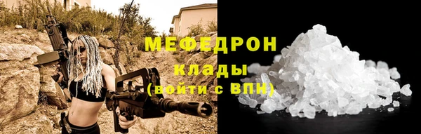 хмурый Осташков
